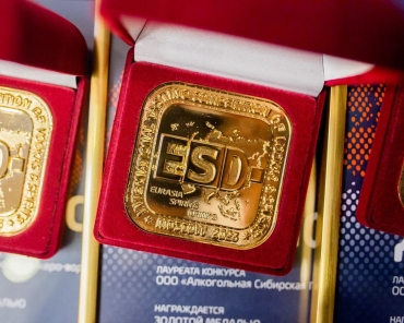 EURASIA SPIRITS DRINKS 2023