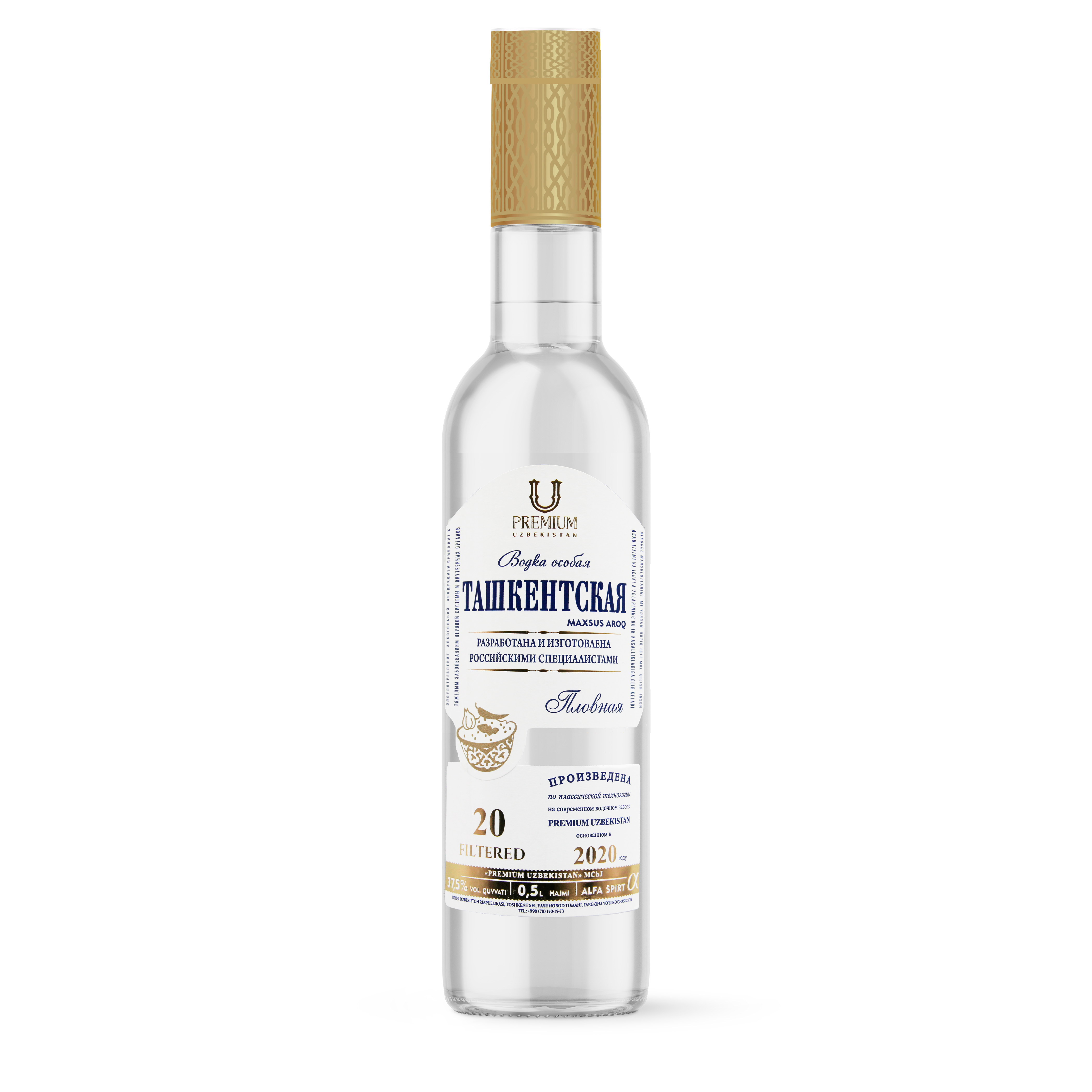 Toshkentcha Plovli Vodka