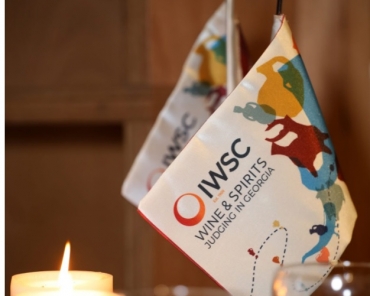IWSC 2025 Awards